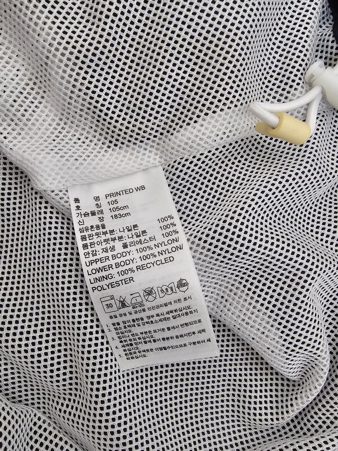 아디다스 레오파드 아노락 바람막이 105 상품이미지4