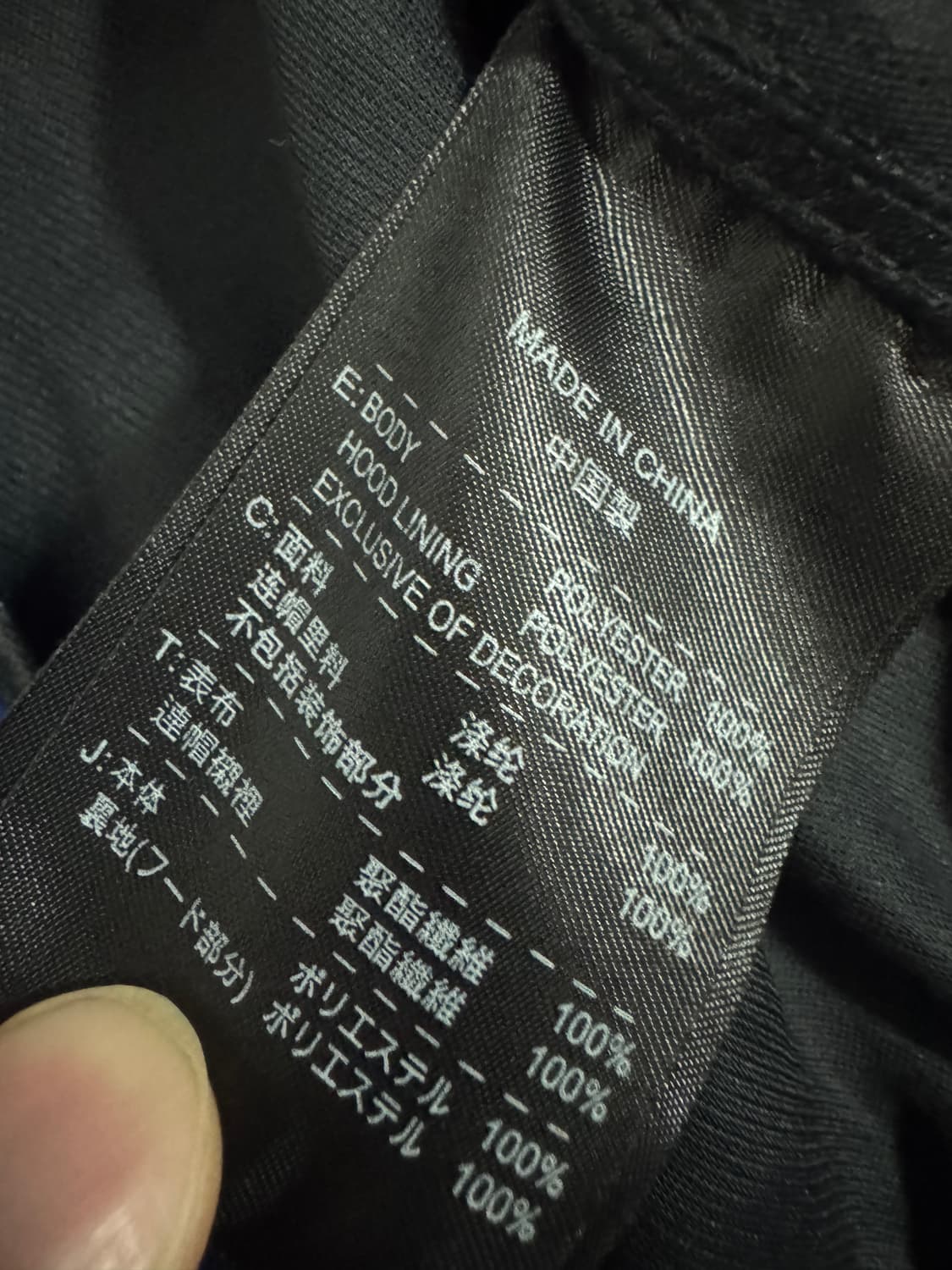 여성 나이키 올드스쿨 레이싱 크롭 후드집업 상품이미지4