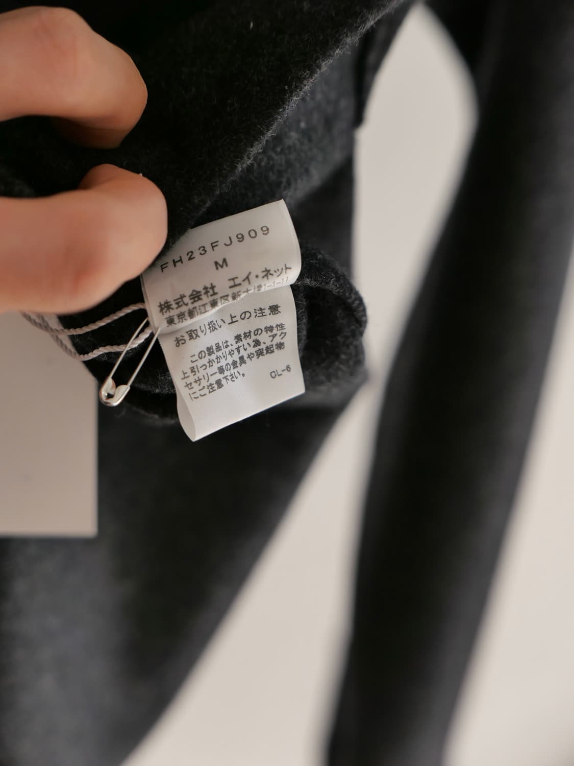 파이널 홈 울 블렌드 셔츠 자켓 상품이미지5