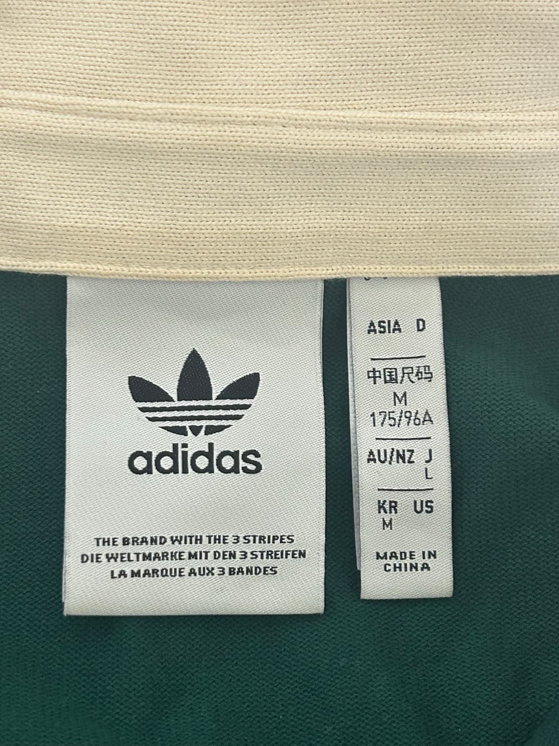 아디다스 럭비 셔츠 컬리지에이트 그린 M 상품이미지2