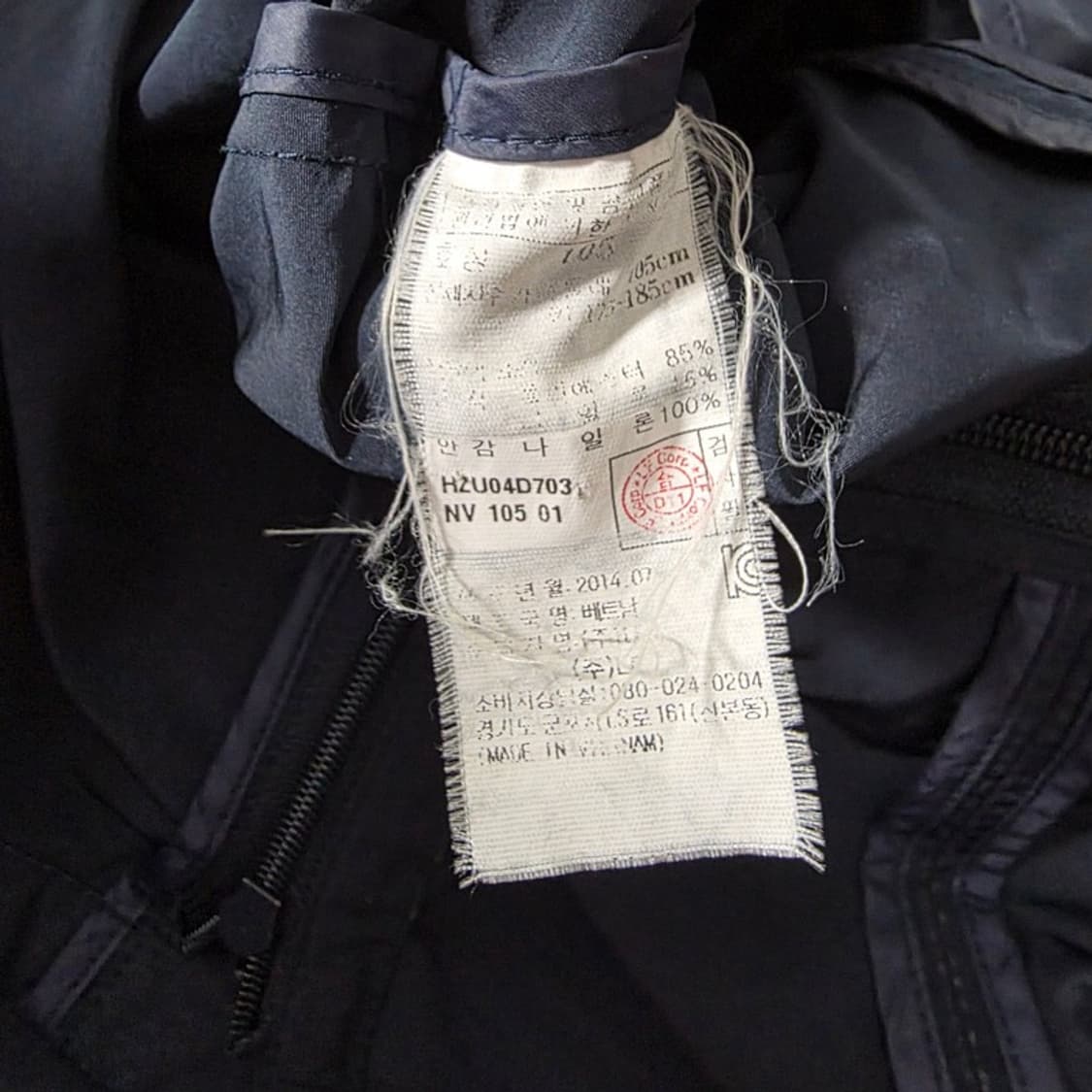 헤지스 J.J. ONE 이태리 라인 스페셜 자켓 XL 상품이미지6