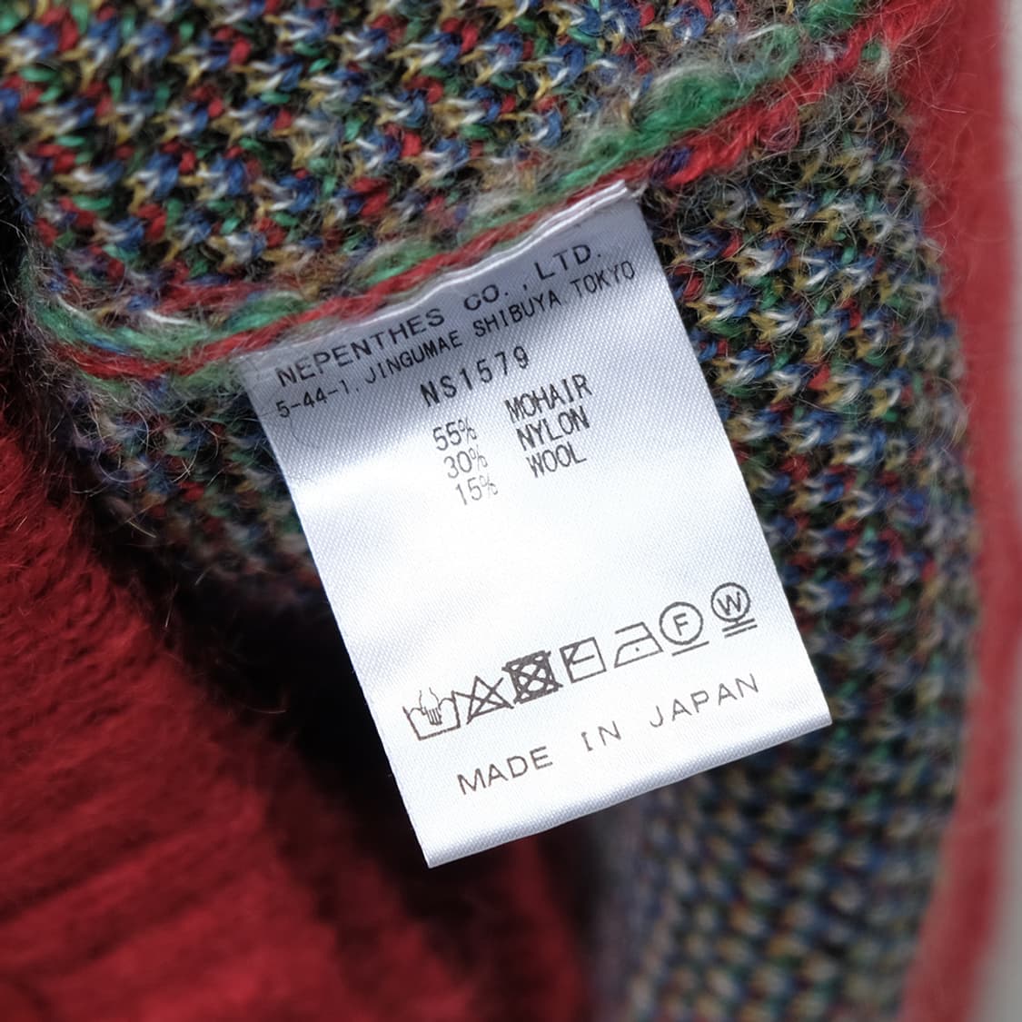 X BEAMS BOY 23fw tartan mohair cardigan 상품이미지7