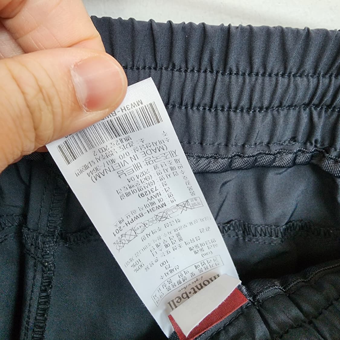 몽벨 기능성 반바지 블랙 상품이미지7