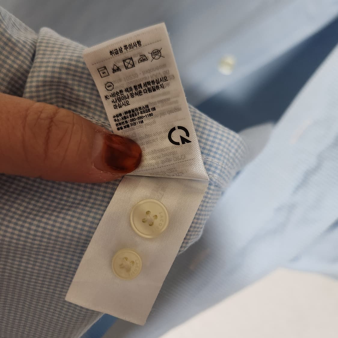 25년 라코스테 포클린 체크 셔츠 105 상품이미지7