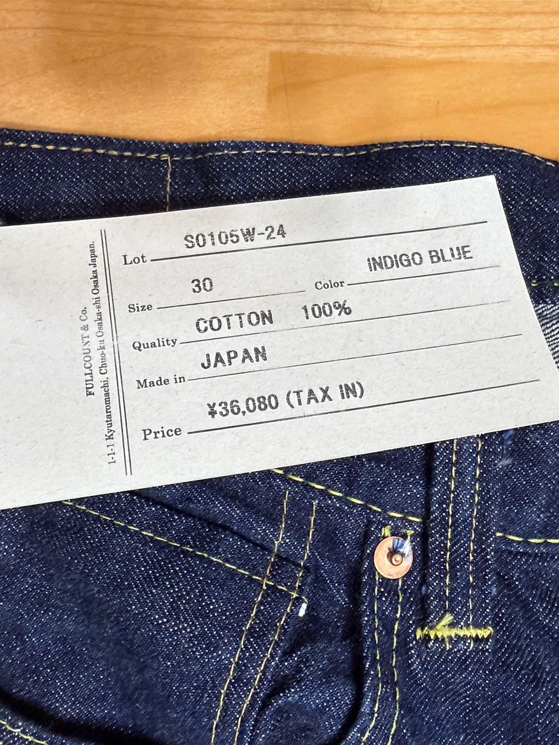 S0105W 대전모델 30사이즈 상품이미지3