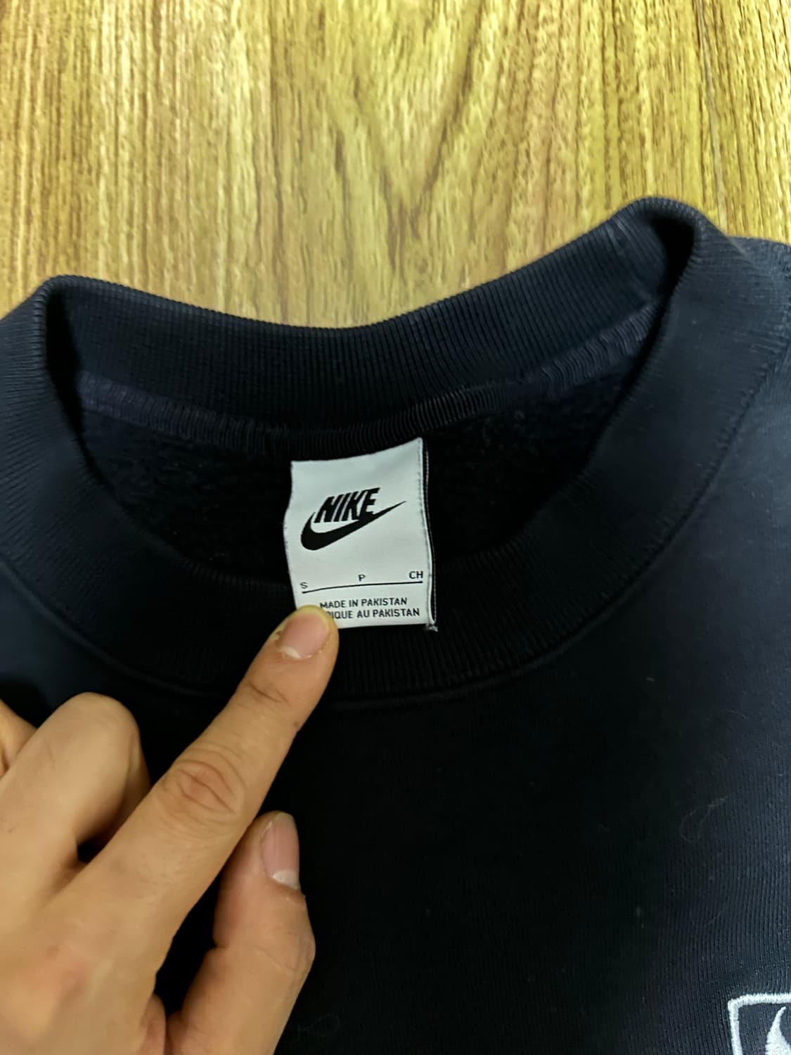 s 나이키 스투시 맨투맨 상품이미지3