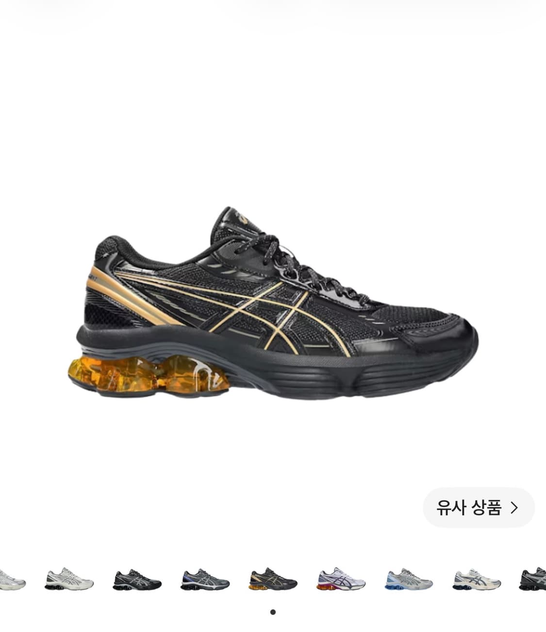 아식스 젤 키네틱 플루언트 블랙 상품이미지1