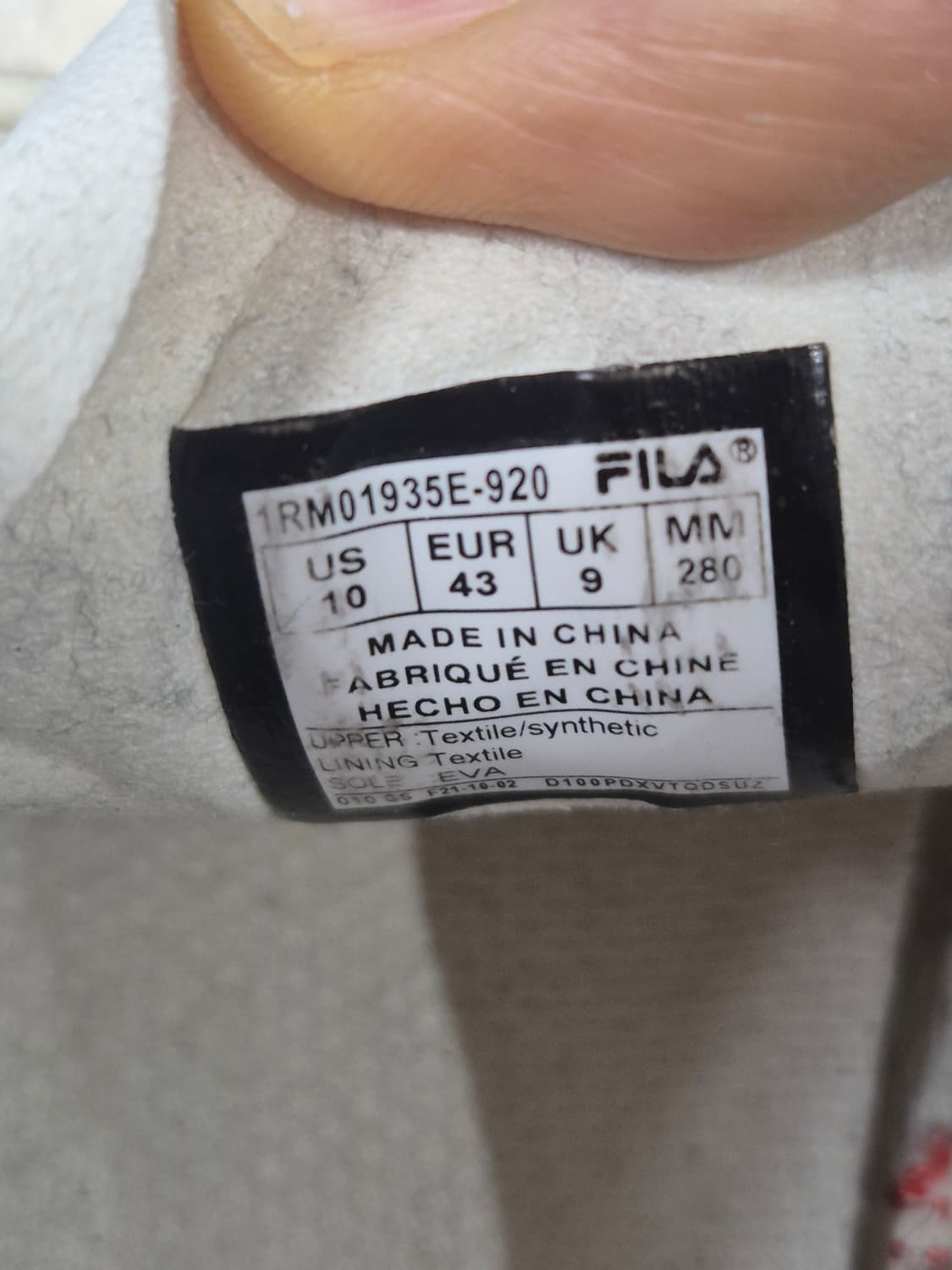 휠라 뉴런 임펄스 7  러닝화 280 (아이보리) 상품이미지9