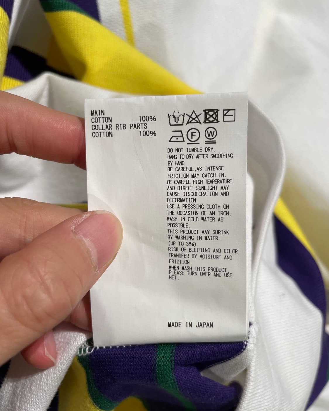 컬러 23S/S 화이트 애이시머트리 스트라이프 하프티 상품이미지9