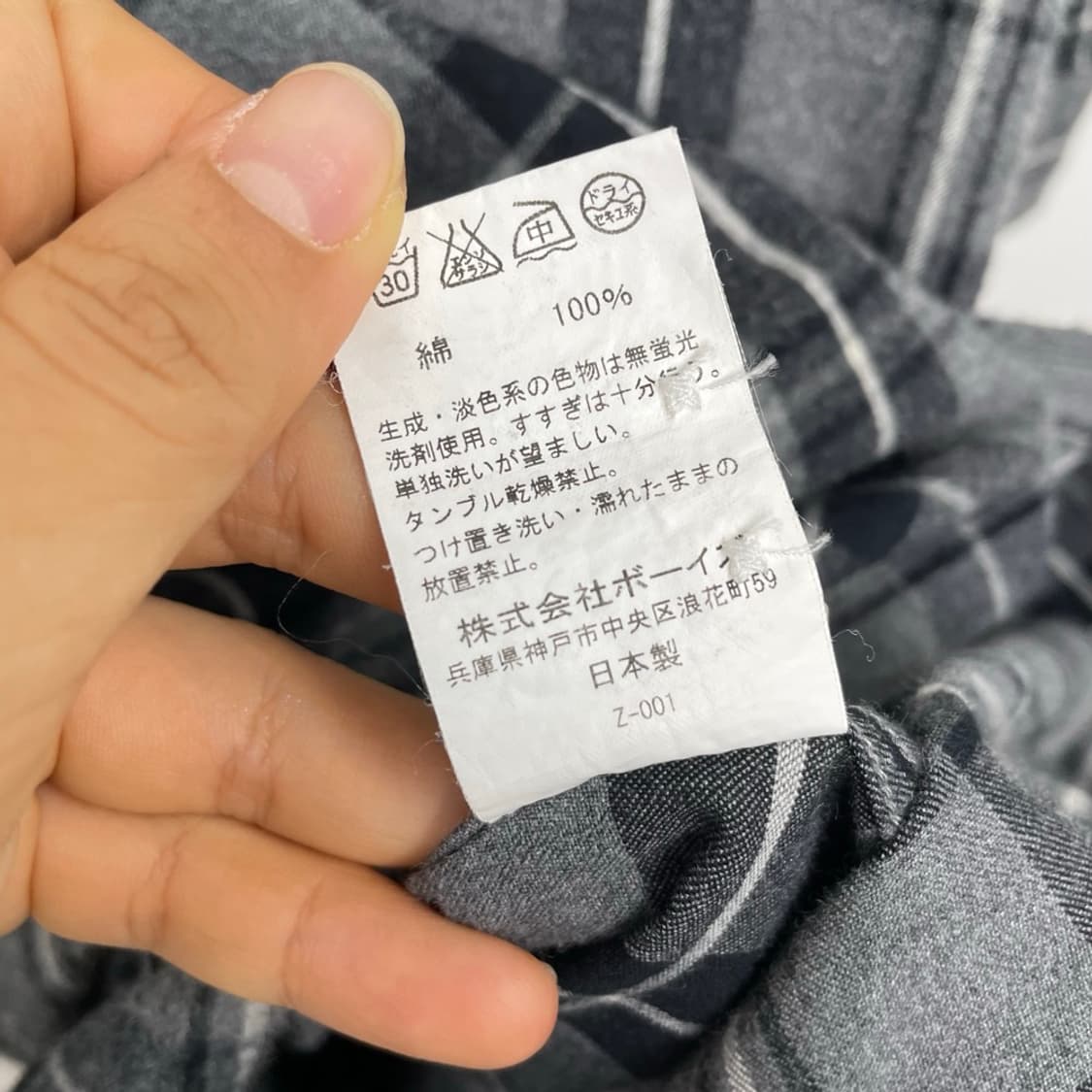 짐플렉스 Gymphlex 그레이 체크 플란넬셔츠 롱 원피스 12 상품이미지4