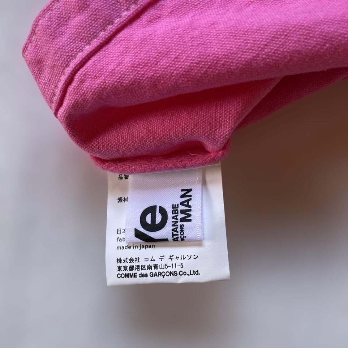 준야와타나베 핑크 에코백 상품이미지3