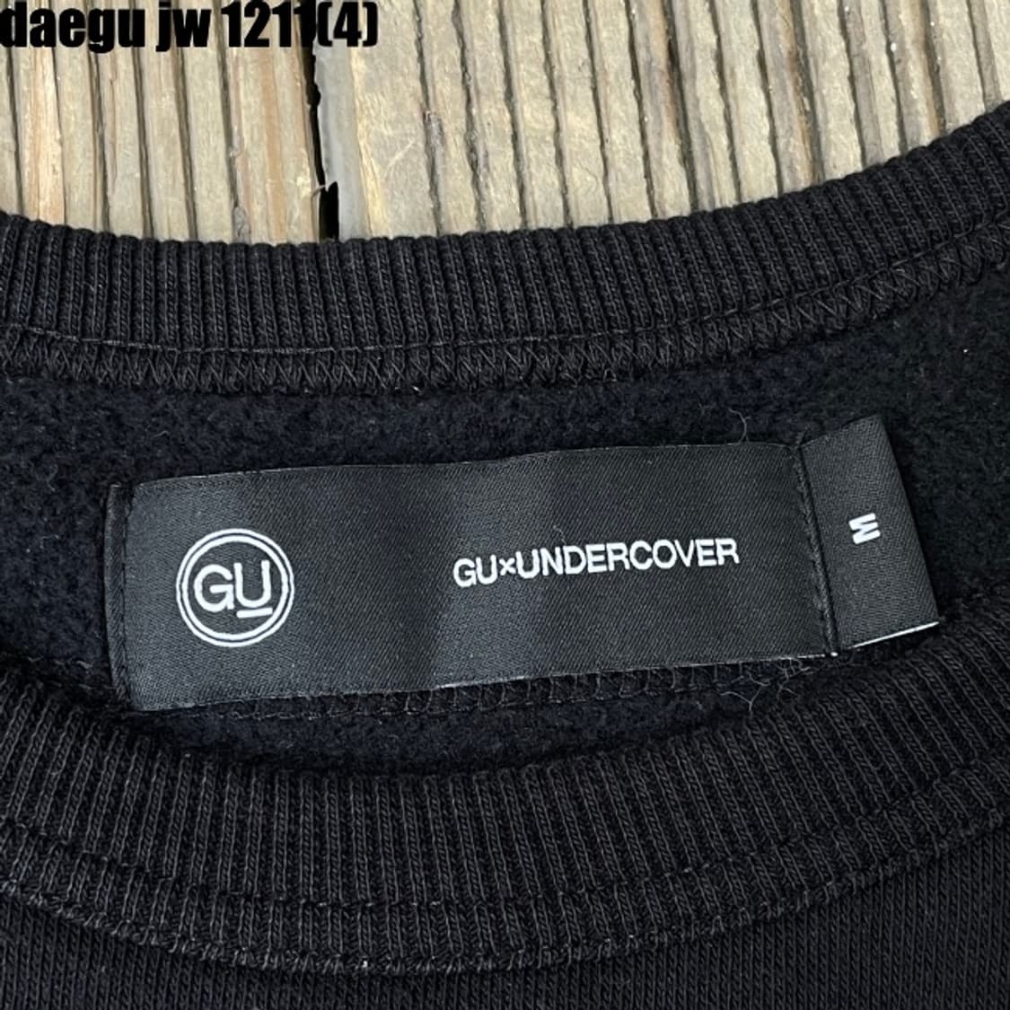 Gu x undercover 니트 상품이미지3