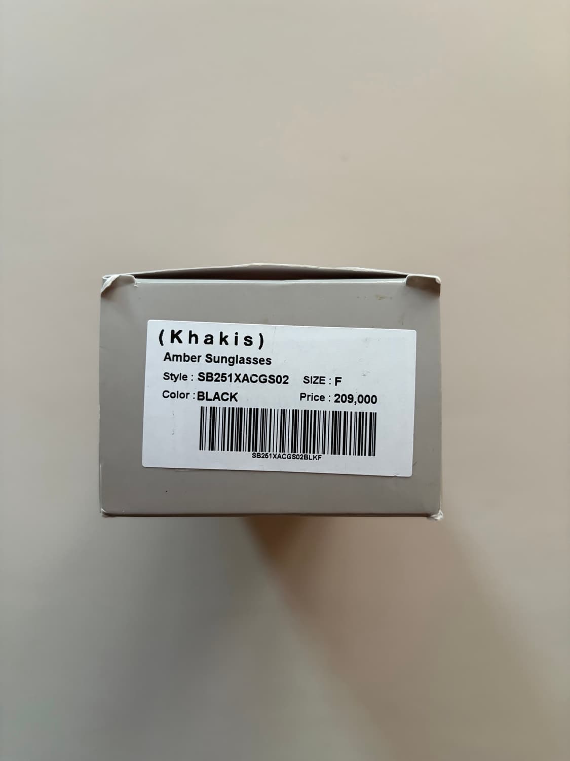 썬버디즈 엠버 Sun Buddies amber 상품이미지2