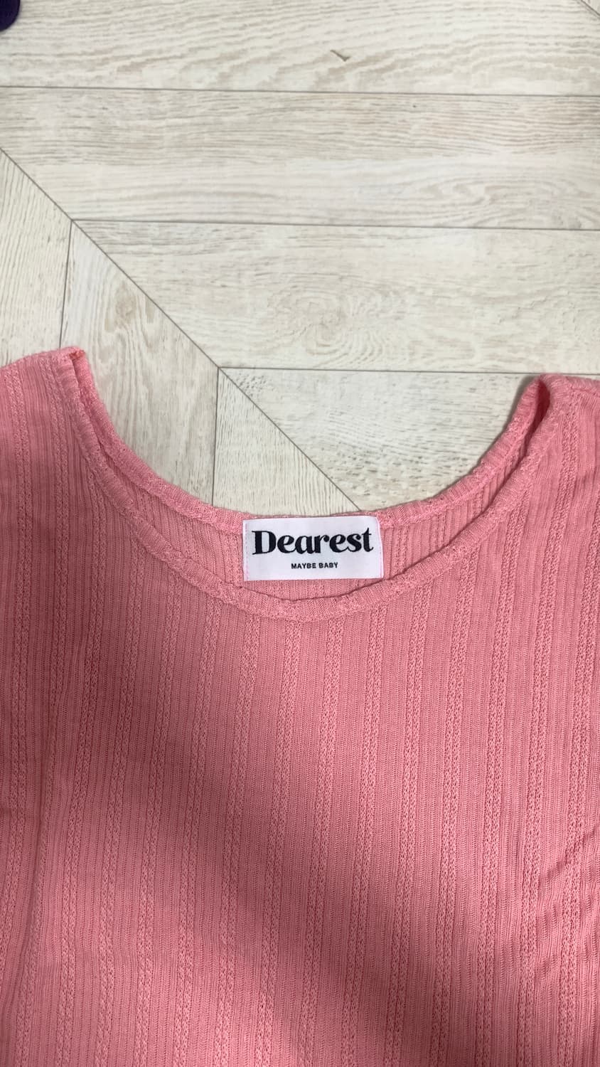 Dearest 상품이미지3