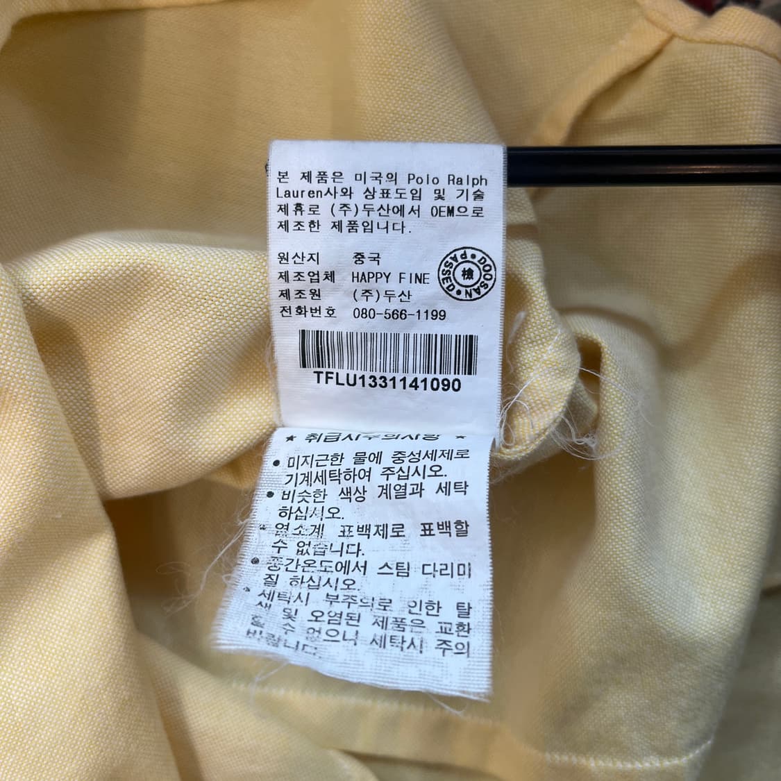 폴로 랄프로렌 스포츠 슬림핏 옥스포드 반팔 셔츠 [ 44-55 ] 상품이미지5