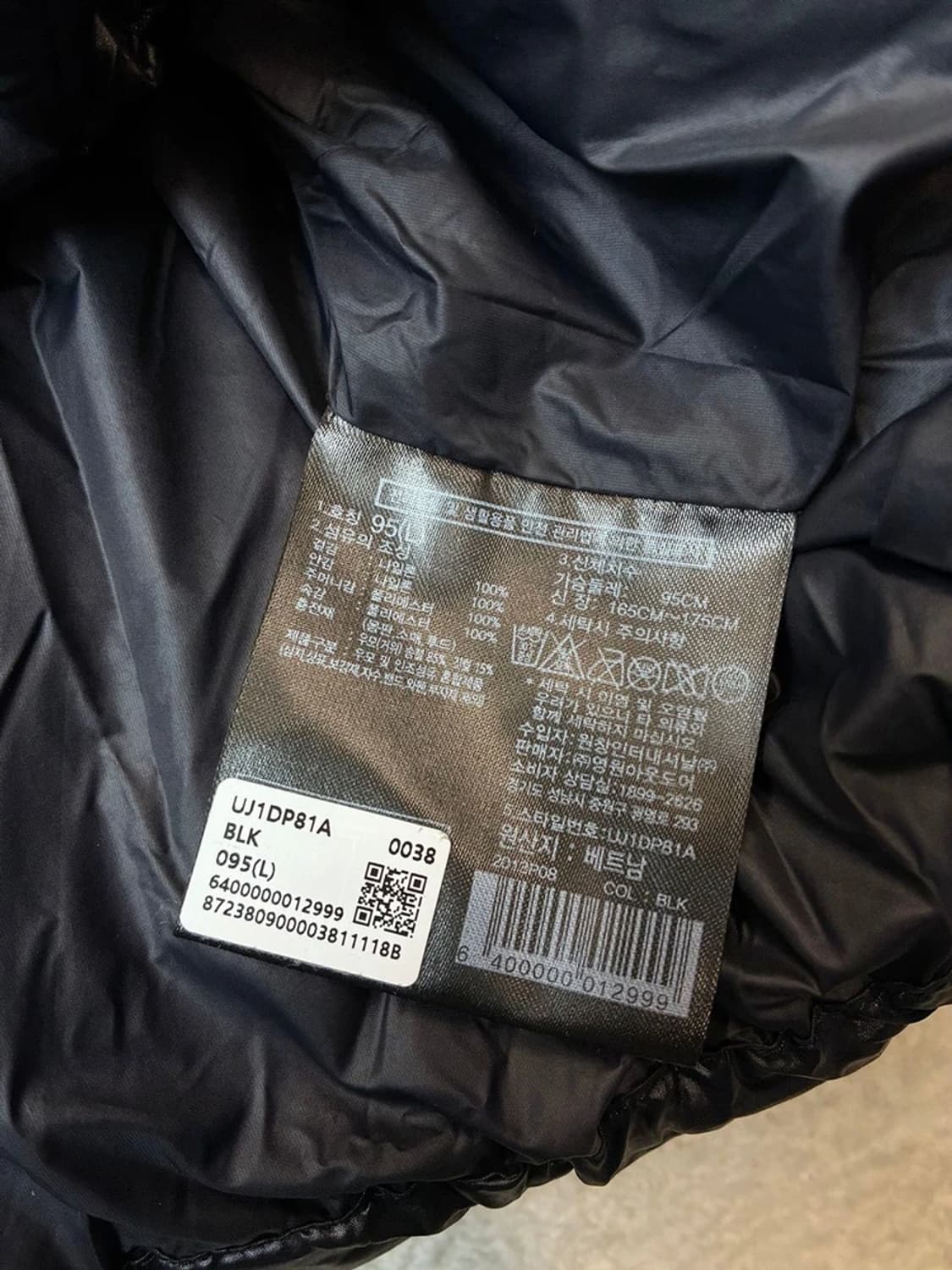 아웃도어리서치 글로시 크롭 푸퍼 패딩 PN6043 상품이미지7