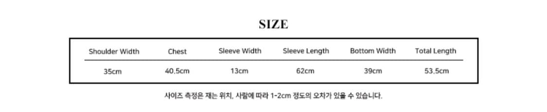러브이즈트루 후드티 상의 [안유진, 닝닝 착용] 상품이미지6