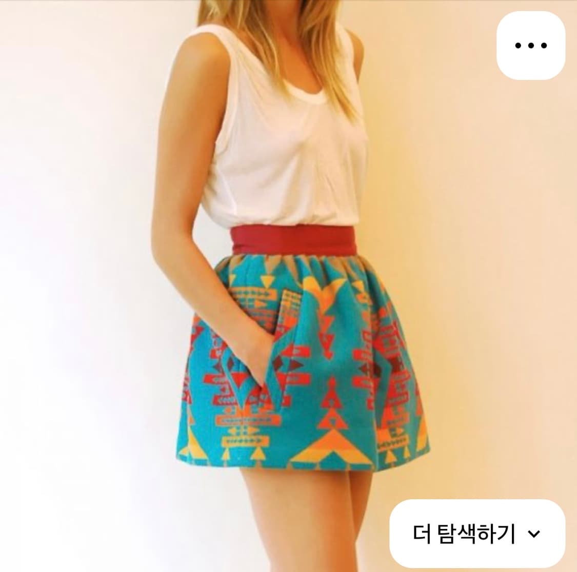 10SS Pendleton x Opening Ceremony나바호 스커트 상품이미지6