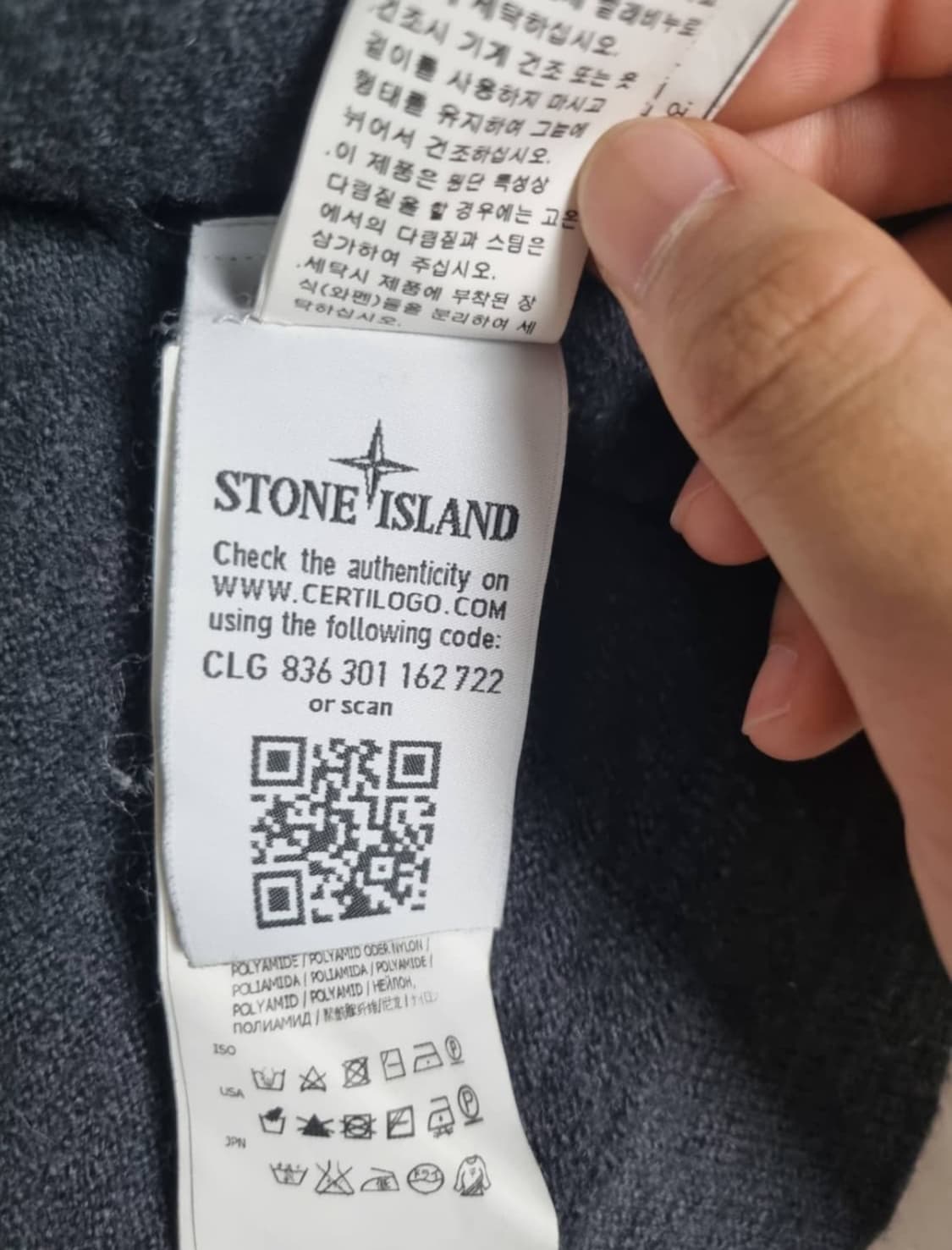 스톤아일랜드 니트후드집업 L 상품이미지3