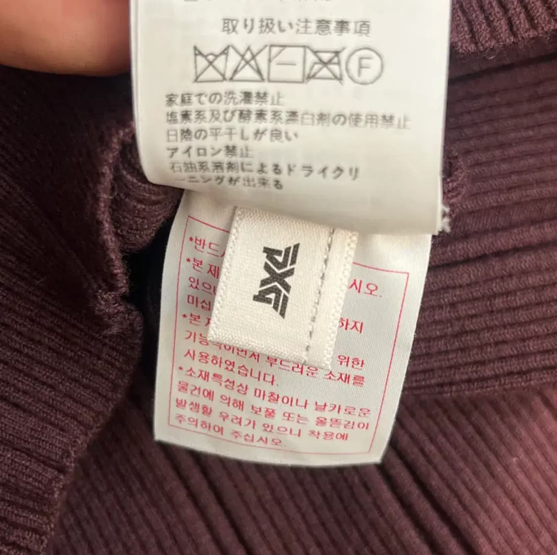 PXG 여성 골프 헨리넥 골지 니트 (S) 상품이미지6