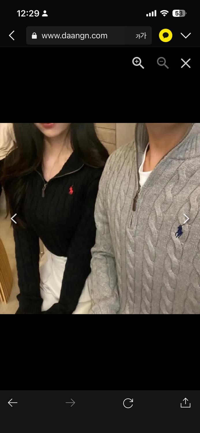 [새상품/정품]🔥폴로 랄프로렌 꽈배기 반집업 니트 남녀공용 3가지컬러 상품이미지9