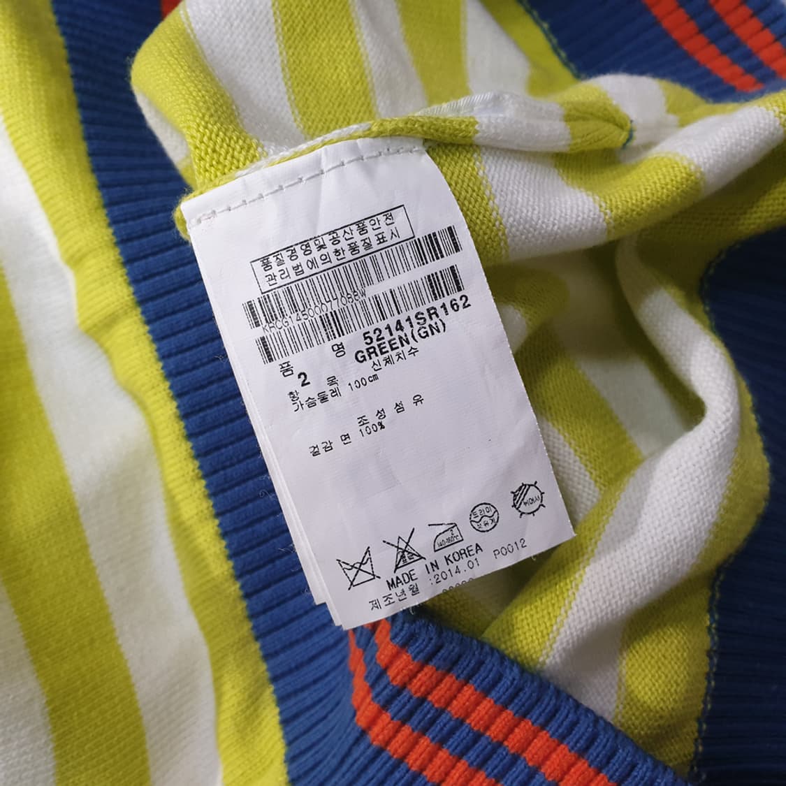 파리게이츠 여성 봄 니트 호칭(2)95~100 상품이미지7