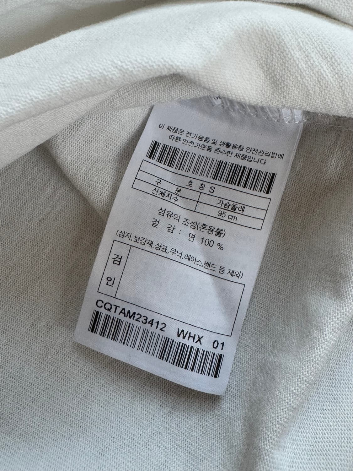 프린팅 반팔 티셔츠 상품이미지4