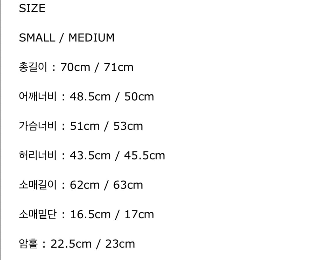 파사드패턴) 캐시미어 아워글래스 하프코트 상품이미지4