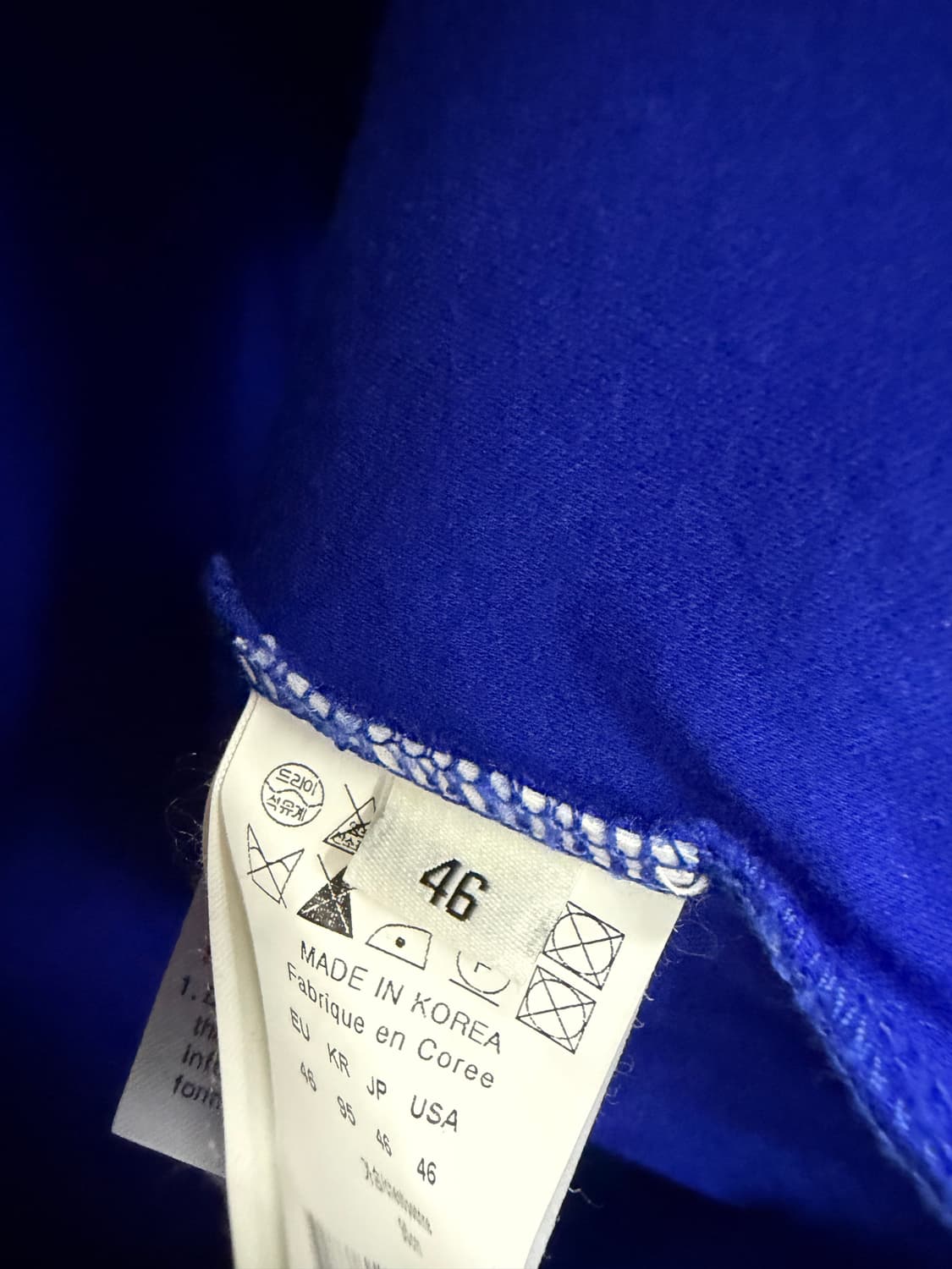 우영미 백로고 롱슬리브 (110)  상품이미지7