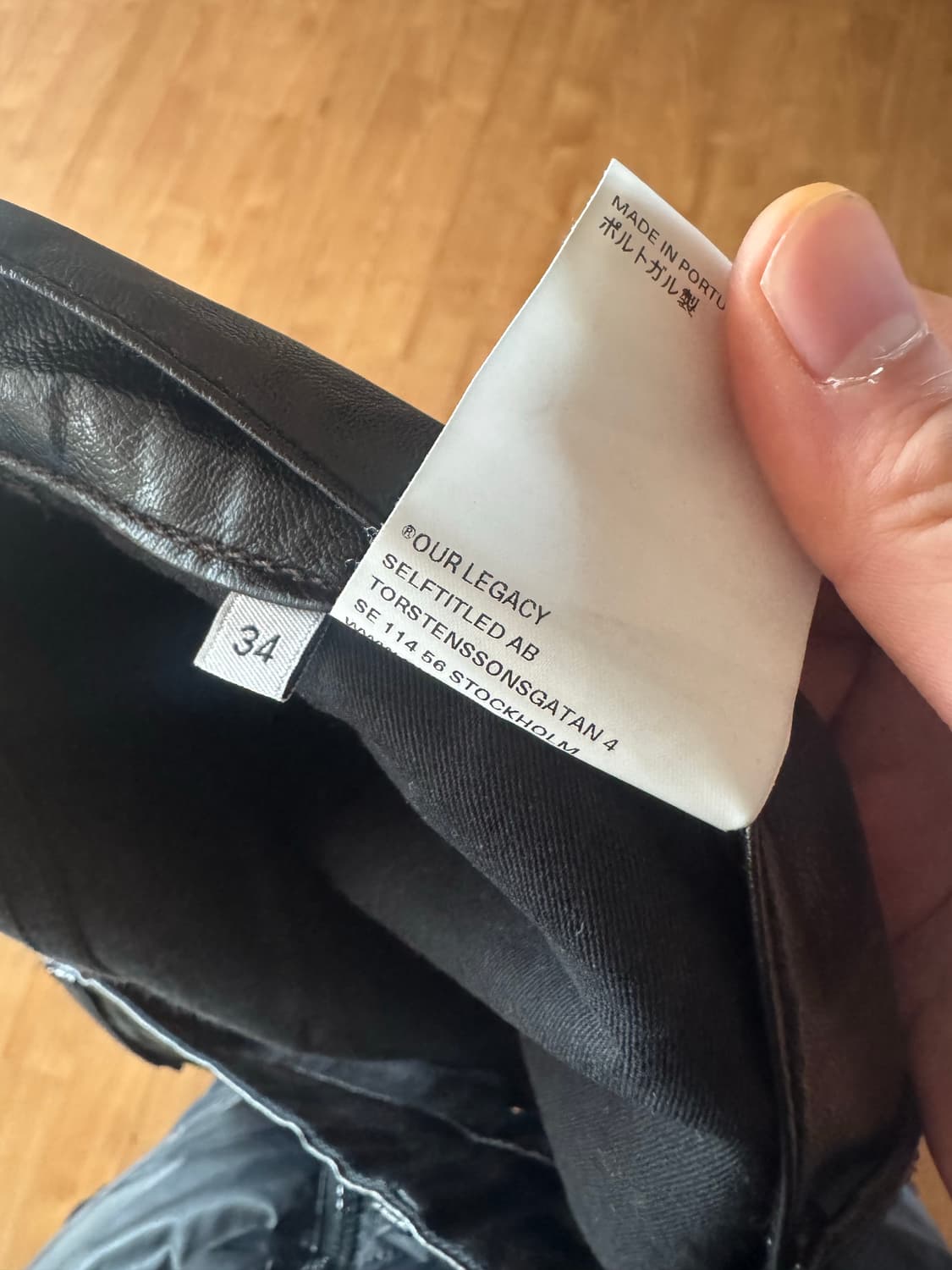 Our Legacy EXTENDED THIRD CUT 상품이미지6