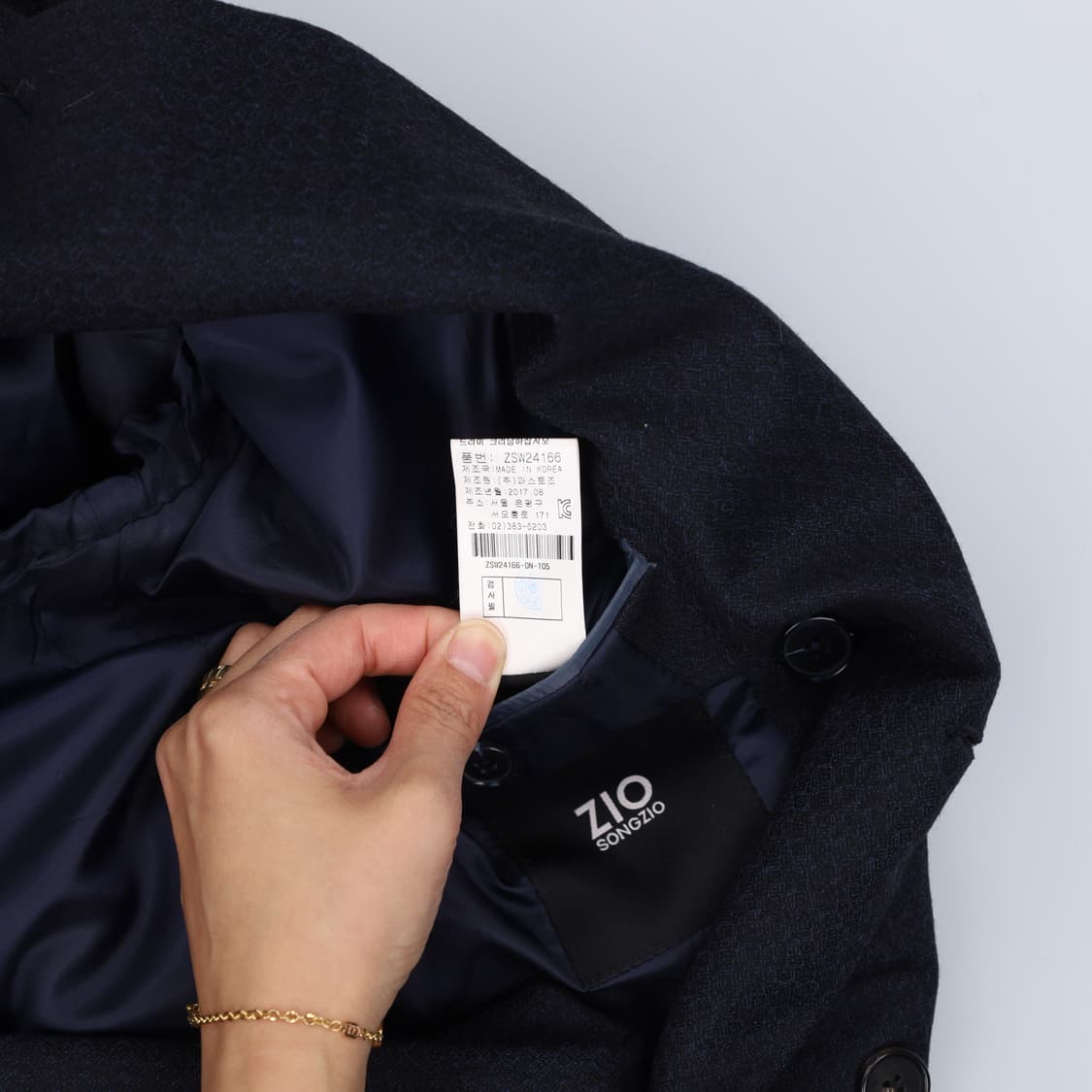 105 지오송지오 블레이저 0428H 상품이미지6