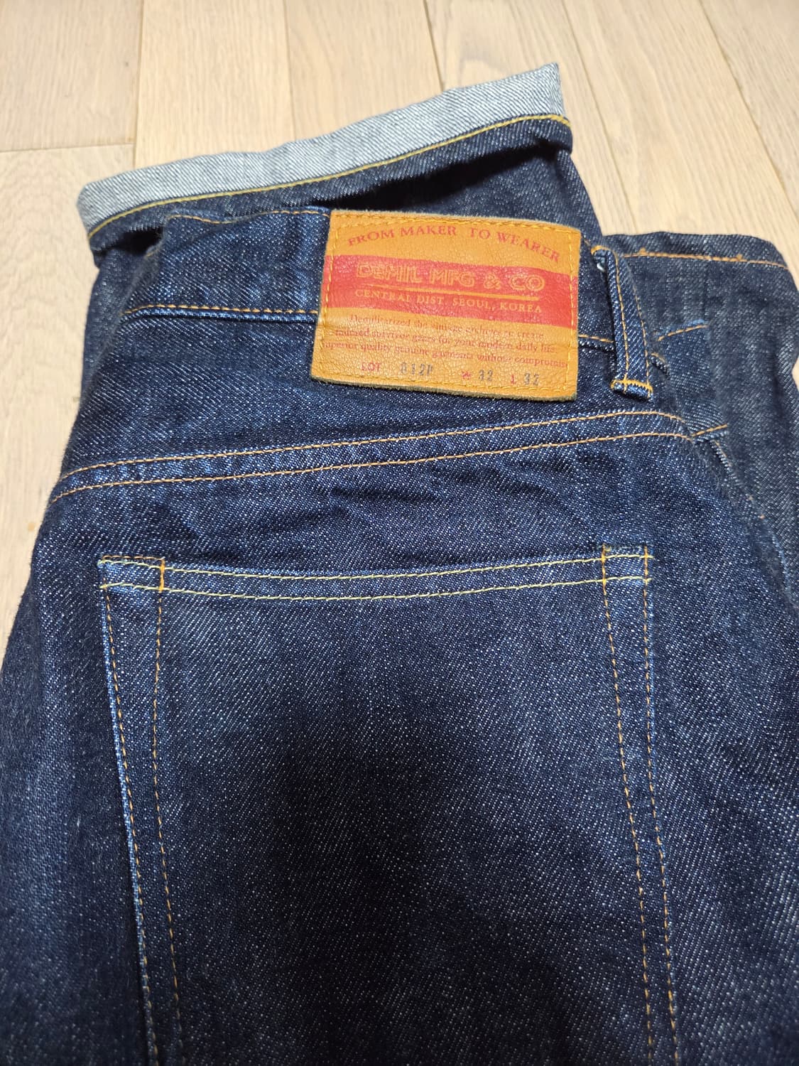 데밀 012p 32 상품이미지1