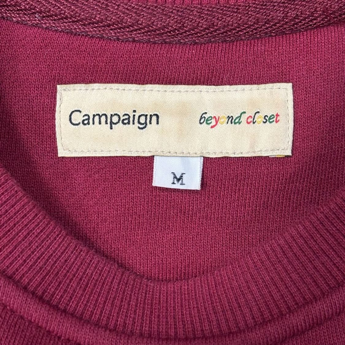 비욘드 클로젯 우표 패치 맨투맨 V0521 상품이미지5