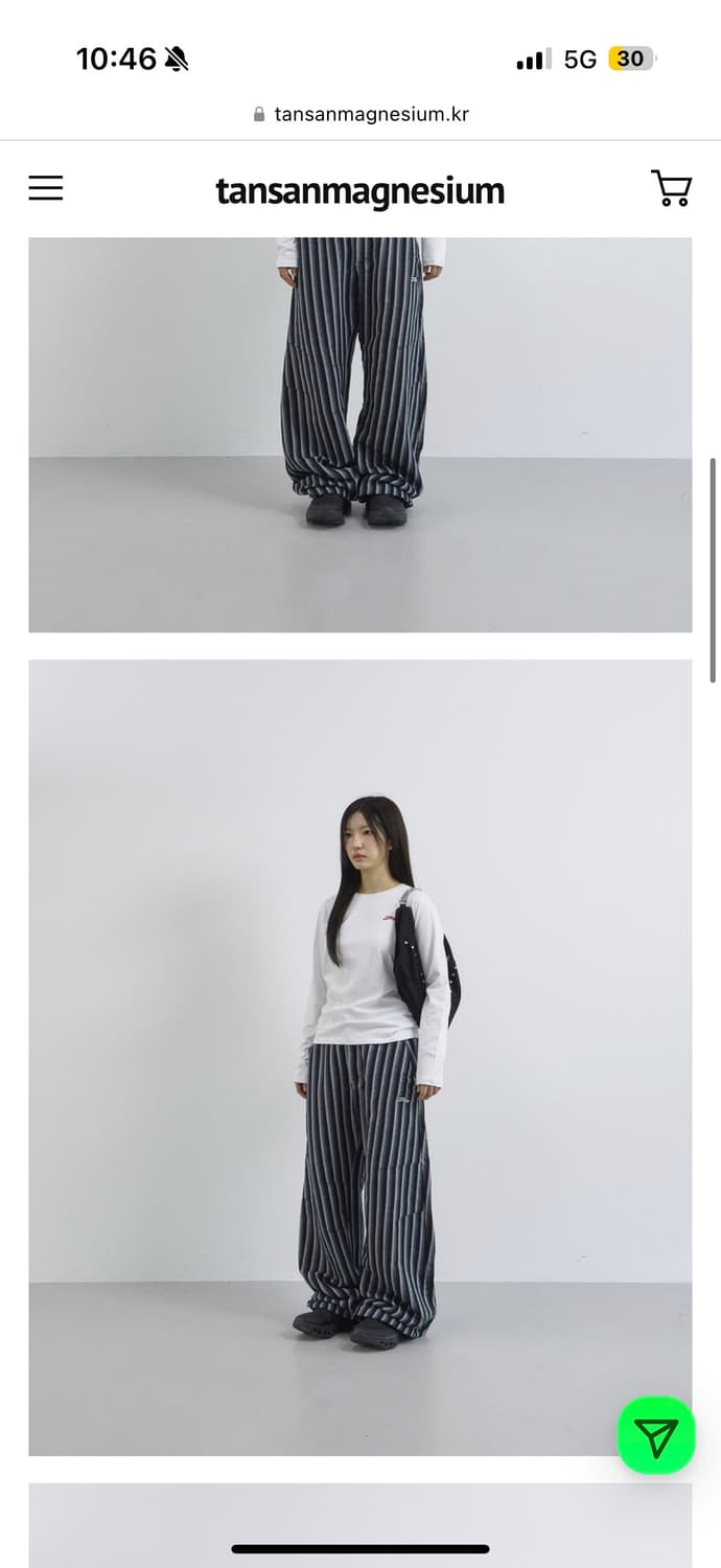 탄산마그네슘 손뼈 사선 팬츠 블루 컬러 새상품 상품이미지2