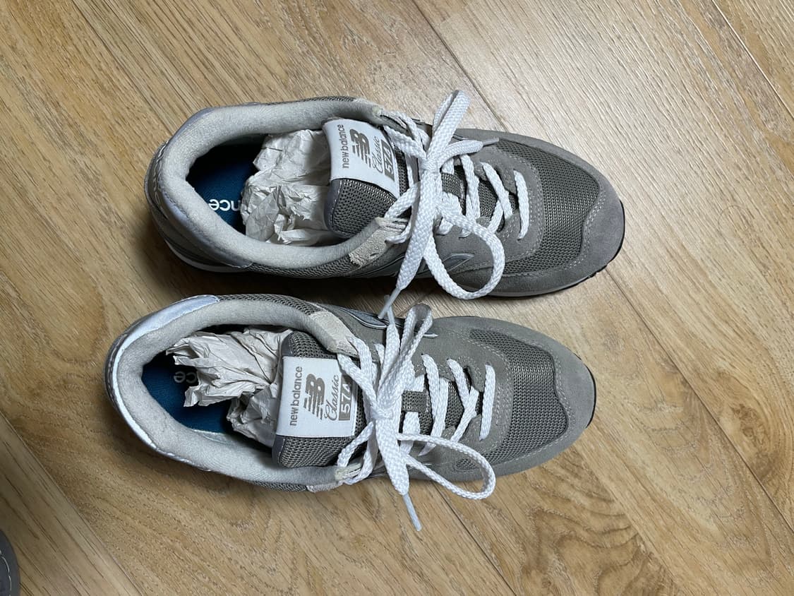 뉴발 ML574EVG 270 거의 새상품 상품이미지1