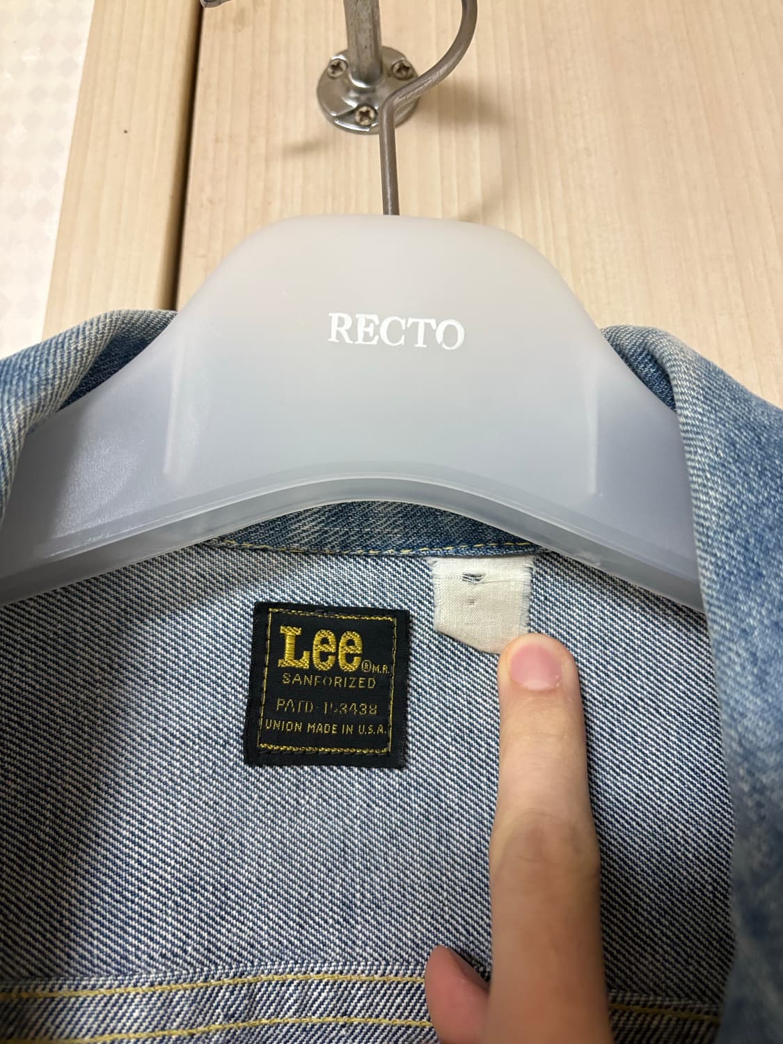 70s Lee 101j 트러커 데님 자켓 상품이미지4