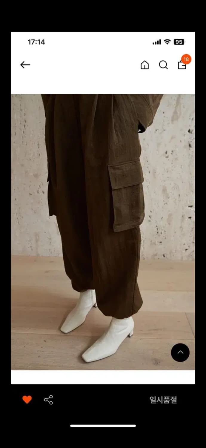 블라썸 에이치 컴퍼니 Blossom H company 블론 카고 팬츠 상품이미지5