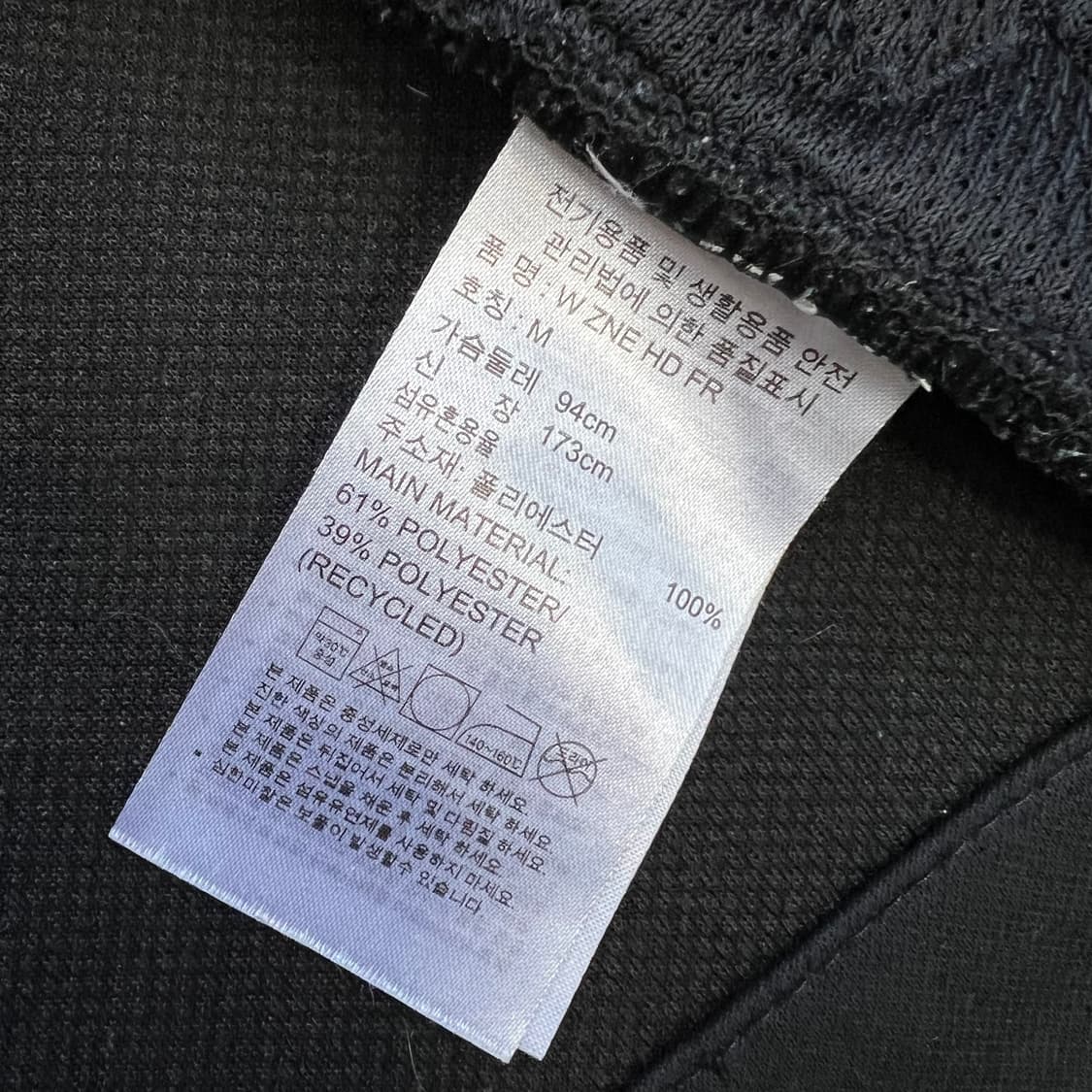 M) 아디다스 ZNE 후드집업 자켓 점퍼 런닝코어 상품이미지8