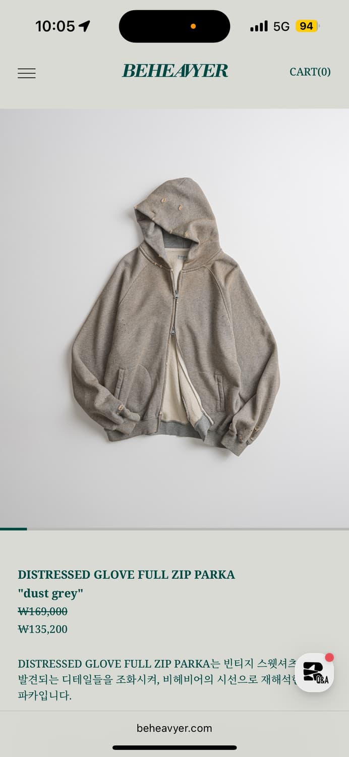 비헤비어 디스트레스드 풀 집업 상품이미지1