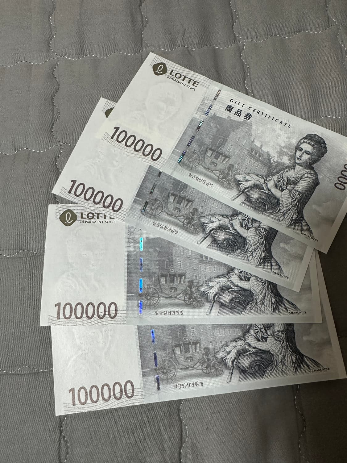 40만원 롯데백화점 상품권  상품이미지1