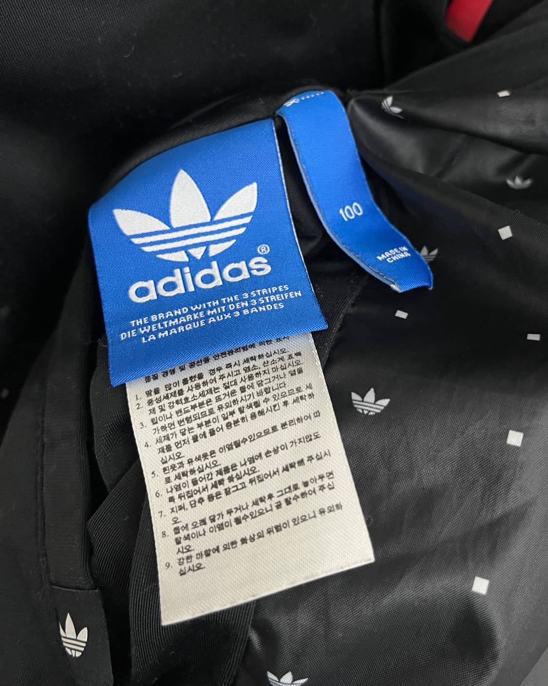 아디다스 레오파드 리버시블 자켓 상품이미지9