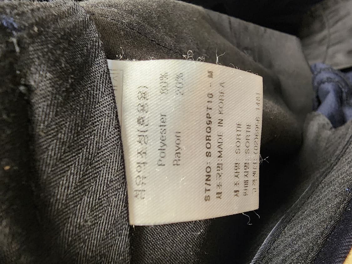 (34)솔티(sortie) 네이비 슬랙스 상품이미지4