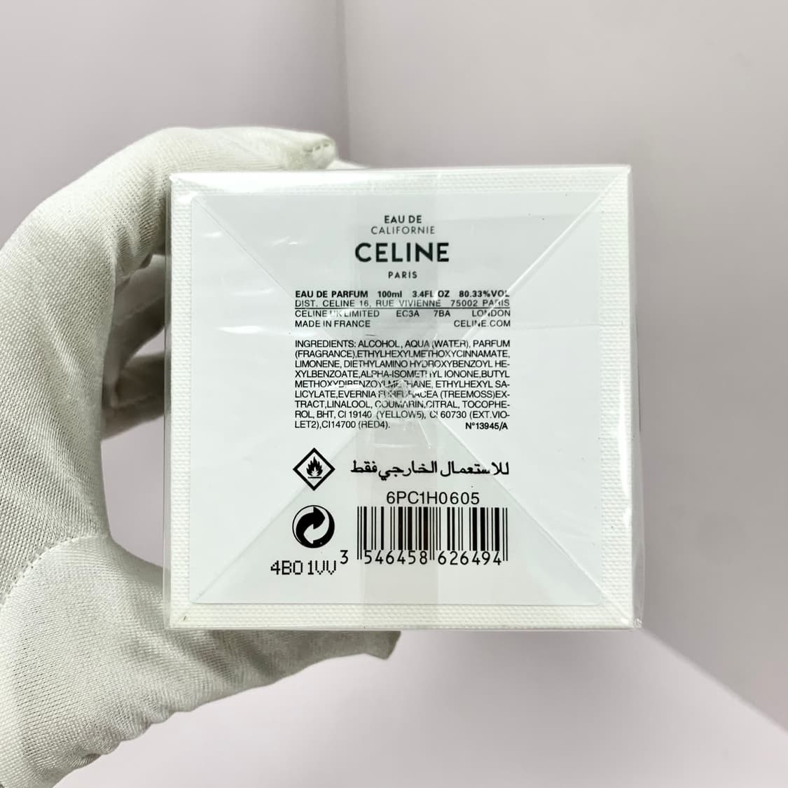 셀린 오 드 캘리포니 향수 100ml 상품이미지3