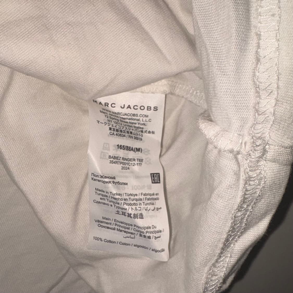 Heaven by Marc Jacobs 그래픽 티셔츠 M size  상품이미지7