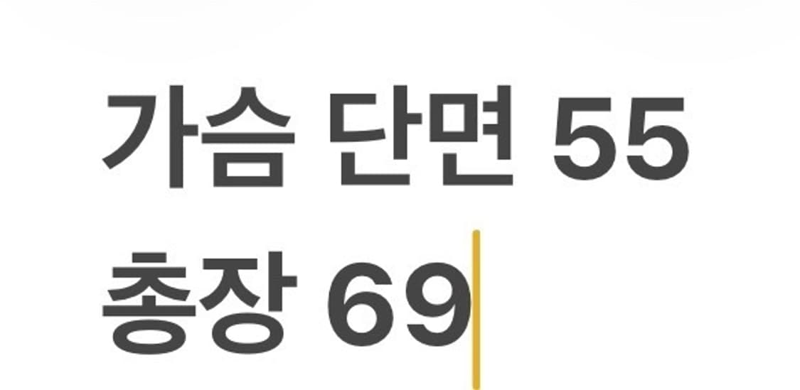 [정품/XL] 폴로 랄프로렌 네이비 퀼팅 자켓 b13 상품이미지8