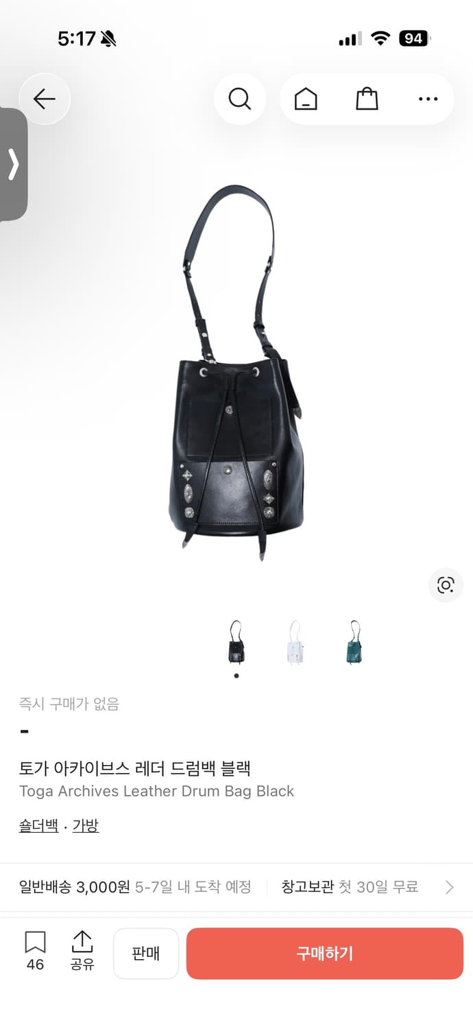 TOGA 토가 아카이브스 레더 드럼백 블랙 os 상품이미지3