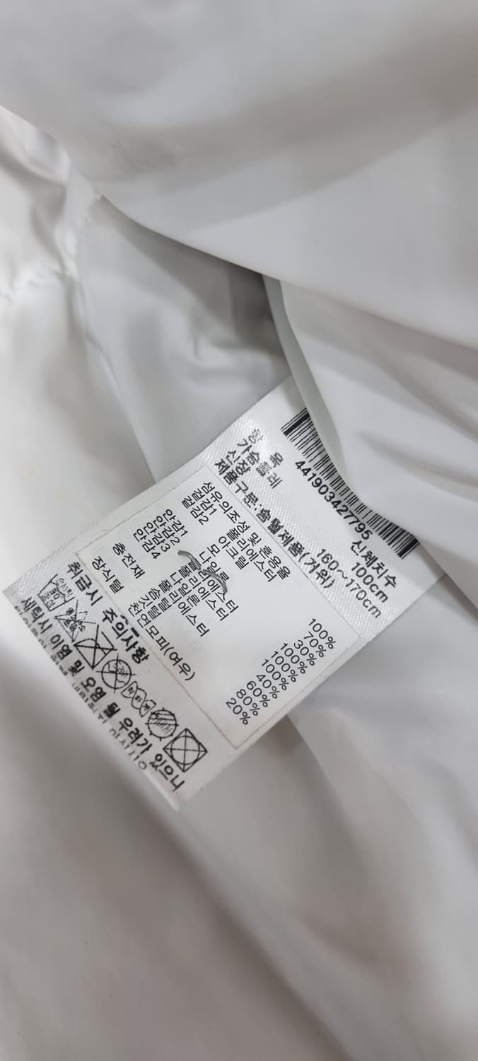 아이더 카시카 구스 롱패딩 L(100) _ 여성 상품이미지10