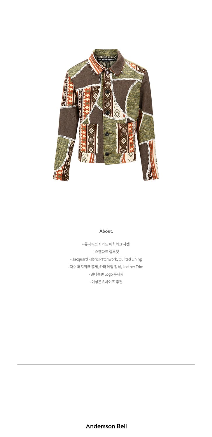 앤더슨벨 패치워크 자카드 자켓 상품이미지1