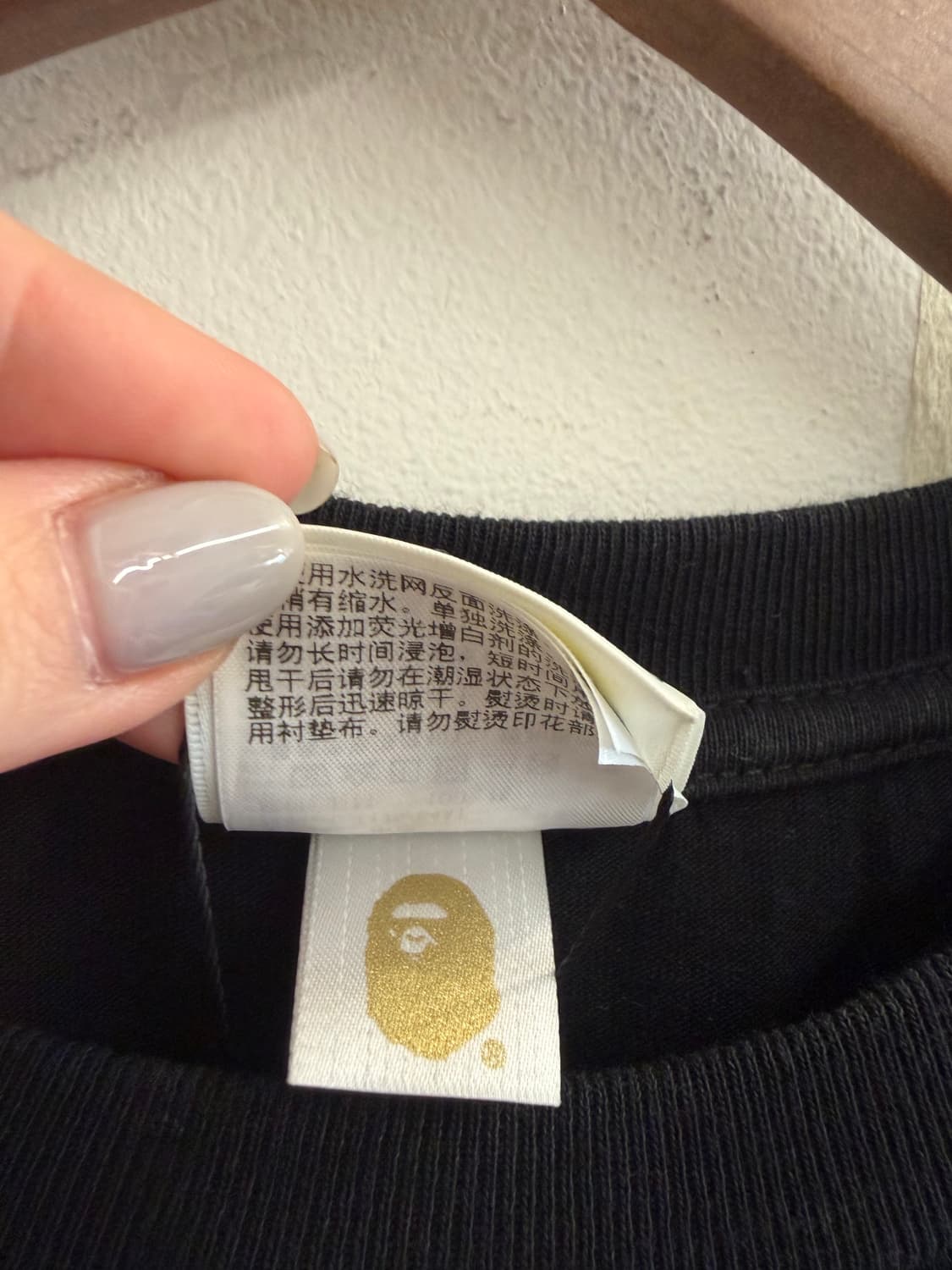 N318. 베이프 카모 반팔 상품이미지5