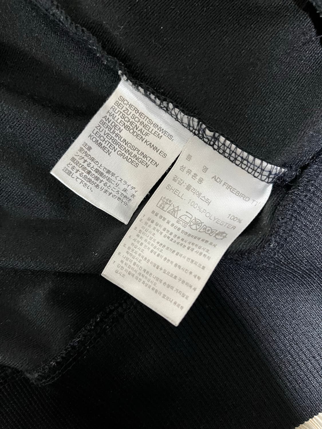 [95] 아디다스 파이어버드 트랙탑  상품이미지5